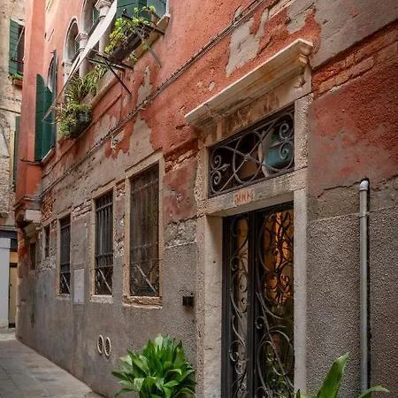 아파트 A Casa Tua 1 *