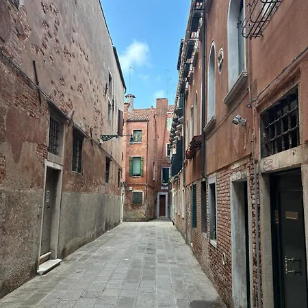 A Casa Tua 1 *